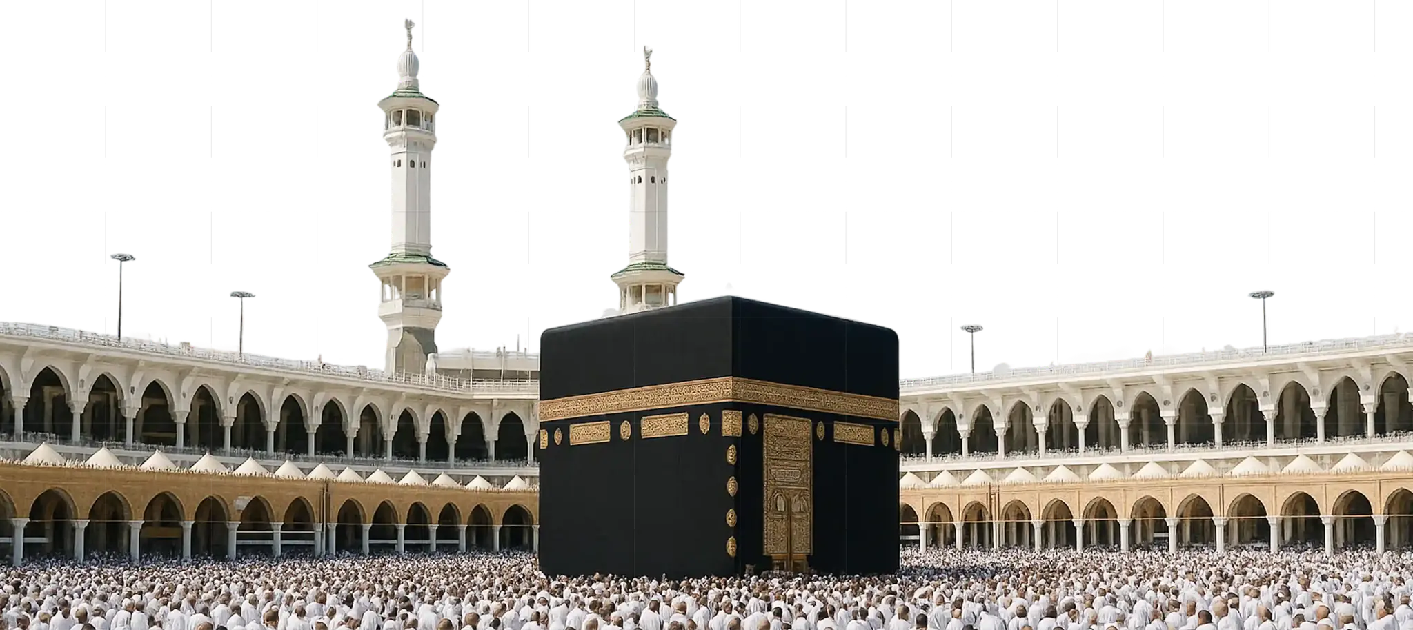 Haji Header